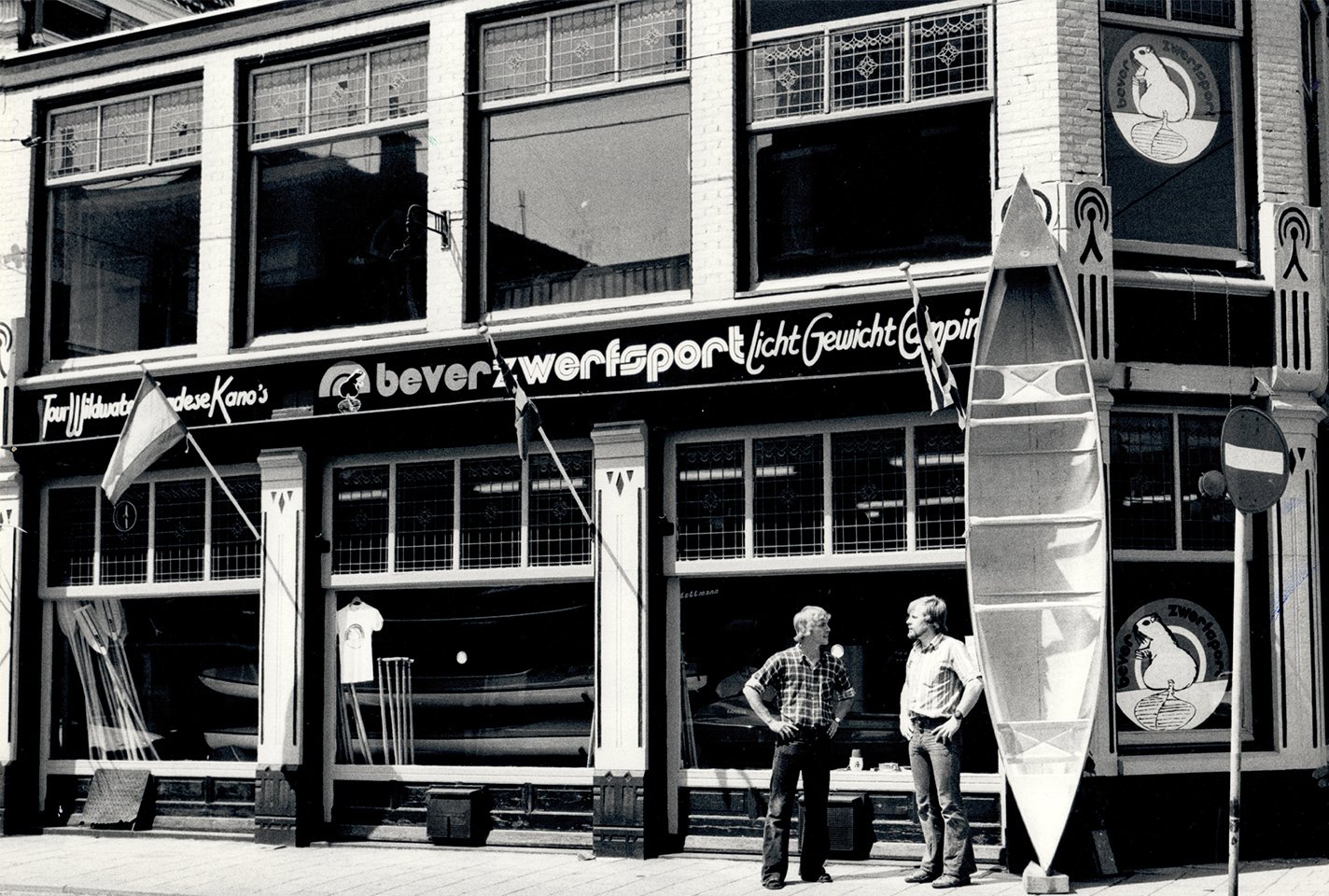 Bever sales kleding heren