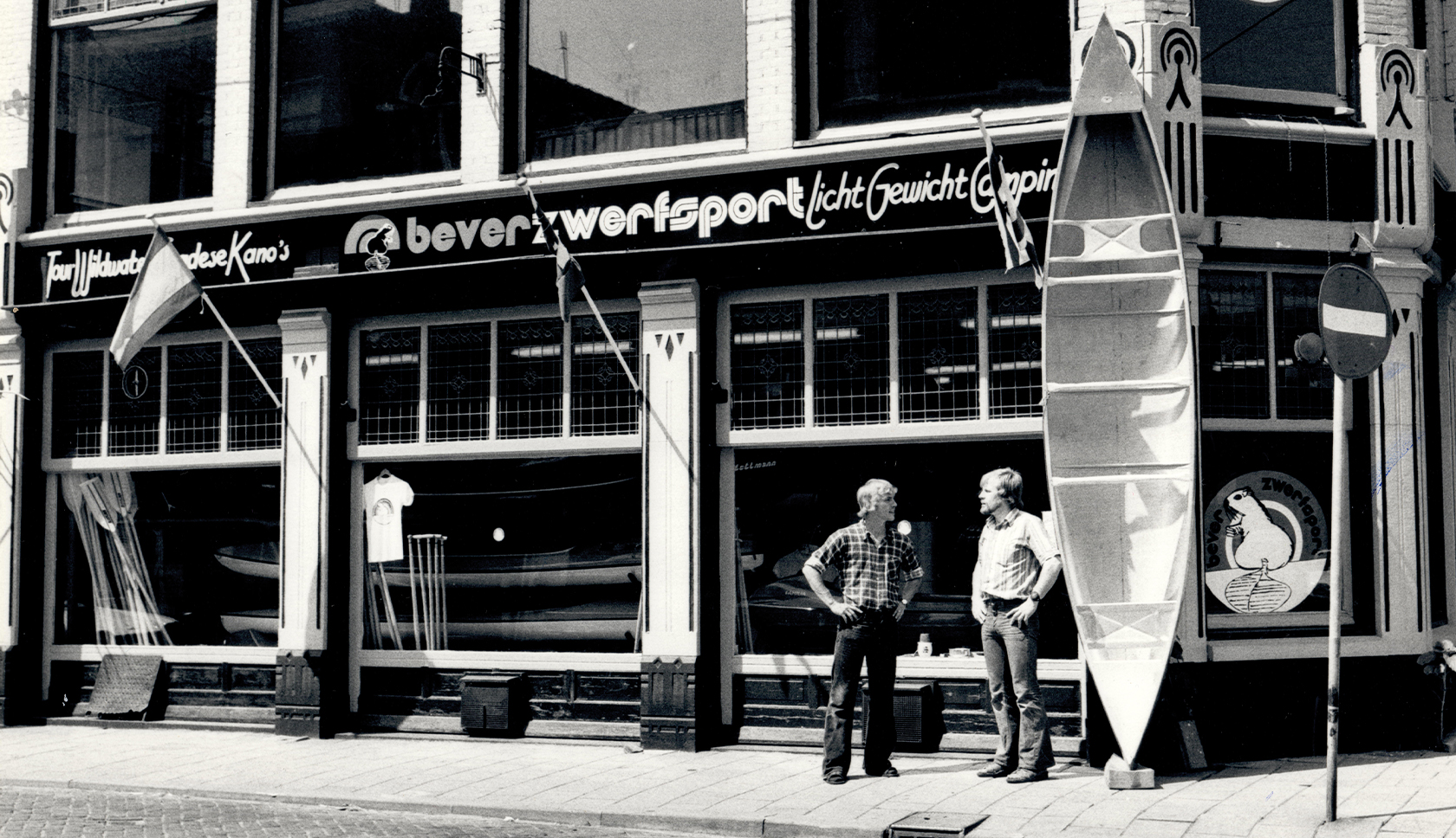 de eerste Bever Zwerfsport 