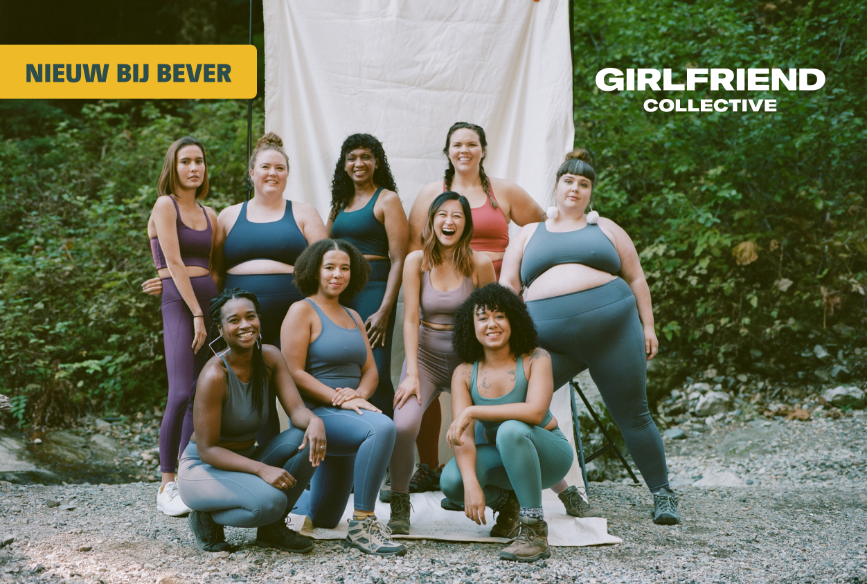 girlfriend collective