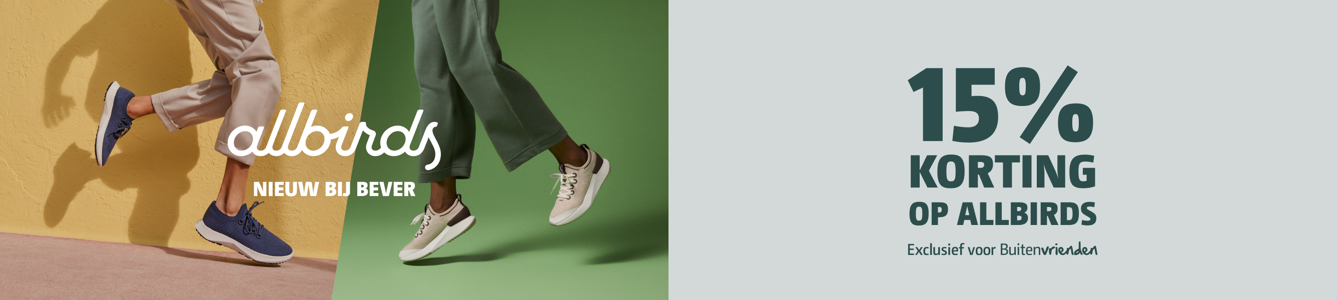 korting allbirds