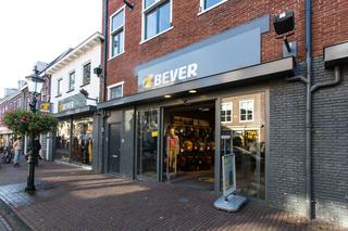 silhouet Algebraïsch Verslaggever The North Face Store Utrecht | Bekijk de openingstijden van The North Face  Utrecht | Bever